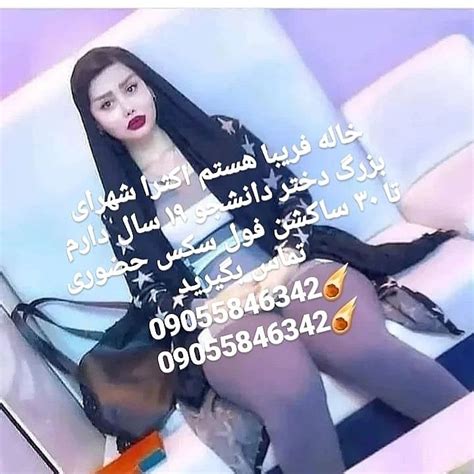 سکس ایرانی با پول Porn Videos 